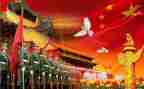 与国庆节有关的演讲稿5篇