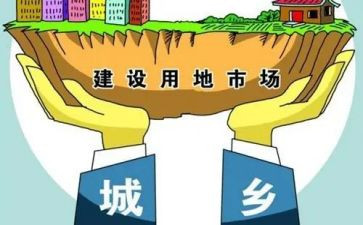 国土2023工作报告7篇