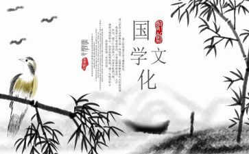 爱国学生演讲稿优秀6篇
