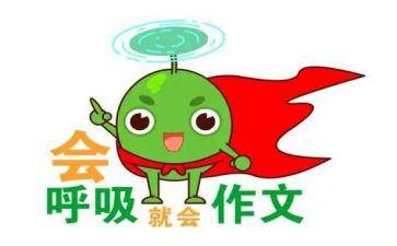 高考2023全国乙卷语文作文6篇
