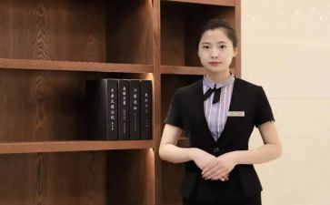销售顾问2023工作计划最新7篇