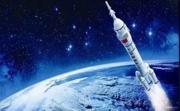 致中国航天的演讲稿5篇