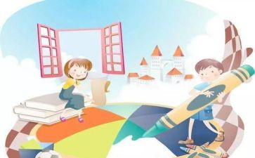 汉语拼音教案7篇