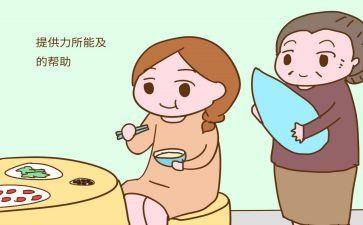 好婆婆先进事迹5篇