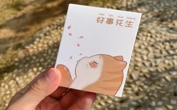 家庭好事迹材料范文模板6篇