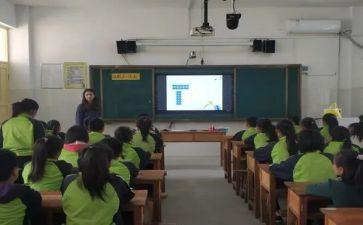 和倍应用题教学反思7篇