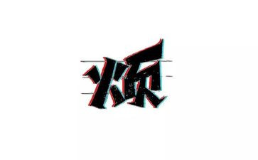 烦心的事作文600字5篇