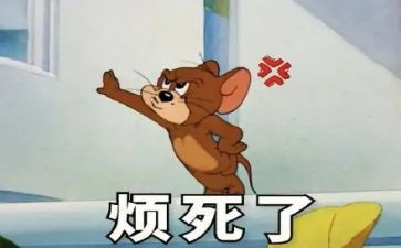 记一件烦心的事作文模板7篇