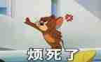 记一件烦心的事作文模板7篇