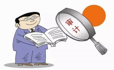 会计核算年度工作总结7篇