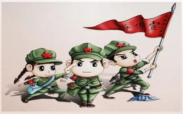 红军长征史心得体会范文7篇