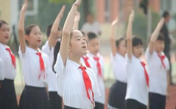 作文洗红领巾300字7篇