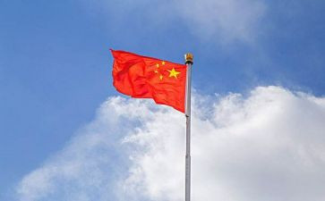 关于红旗下的演讲稿5篇
