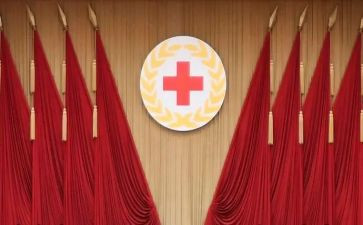 社区红十的演讲稿模板6篇