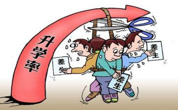 2024年后进生转化工作计划7篇