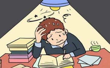 2024年后进生转化工作计划优质5篇