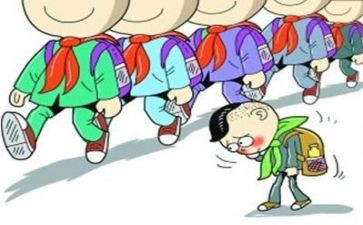 2024年后进生转化工作计划通用5篇