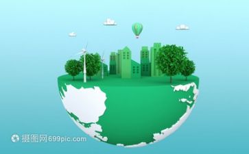 抓环保述职报告7篇