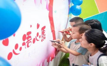 欢迎2023的作文6篇