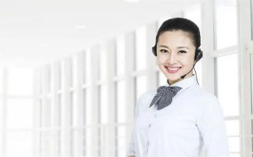 2024年话务员的年度总结7篇