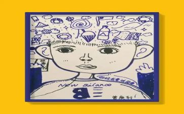 我的画像作文450作文模板7篇