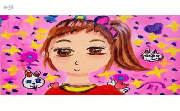 我的自画像作文四年级400字5篇