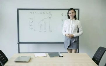 教育类工作汇报总结范文5篇