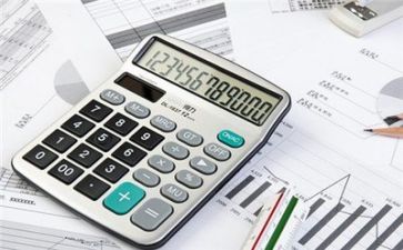 读会计的调查报告5篇