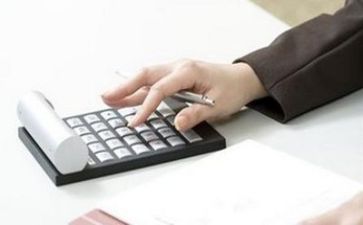 会计岗述职报告通用6篇
