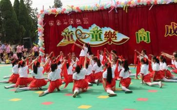 庆六一文艺汇演活动方案8篇