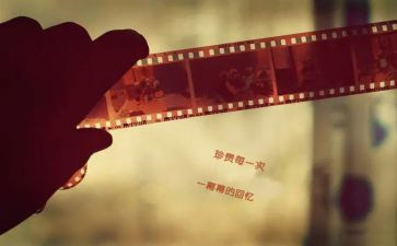 …的回忆作文600字5篇