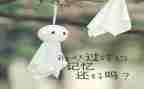 回忆小作文200字7篇