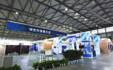 观会展心得体会6篇