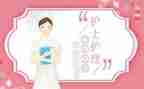 2024护理工作计划范文6篇