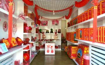 婚庆店活动方案通用7篇