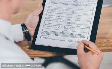 体育特色活动方案7篇