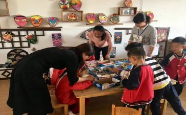 幼儿园大班活动区域教案7篇