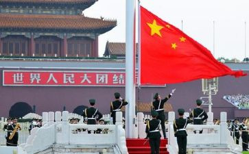 今天我是护旗手作文7篇