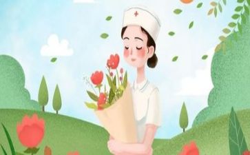 护士前半年工作总结及后半年工作计划5篇