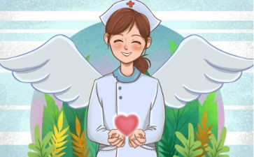 护士长个人自我鉴定6篇