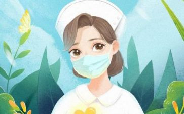 心内科护士长个人述职报告8篇