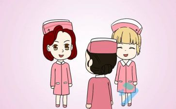 新上护士长工作总结及计划6篇