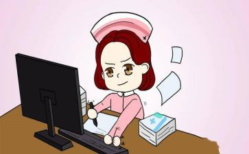 聘护士长演讲稿推荐7篇