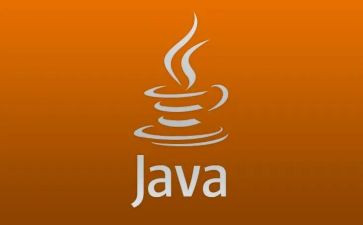 java的实训总结报告6篇