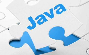java的心得参考6篇