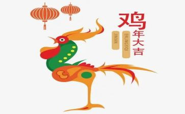 生鸡蛋熟鸡蛋作文5篇