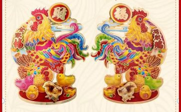 与公鸡的作文最新8篇