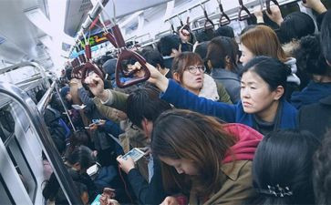 防拥挤踩踏小班教案7篇