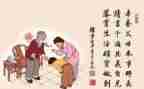 立家规演讲稿5篇