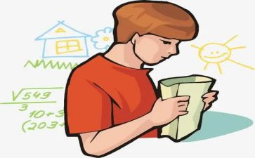 分数加减的教案优质8篇